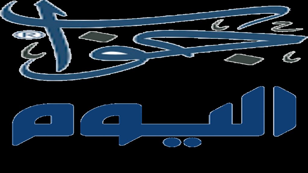 هل نقص فيتامين د يسبب التفكير الزائد